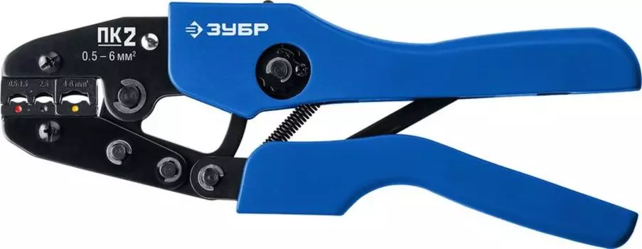 Пресс-клещи Зубр Профессионал 45456-2 для изолированные наконечников и муфт 0.5 -6 мм.кв.