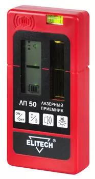 Приемник лазерный ELITECH