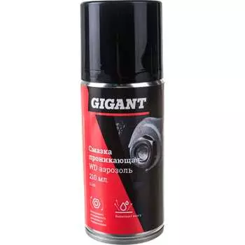 Проникающая смазка Gigant