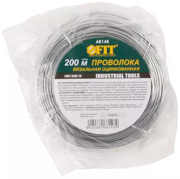 Проволока вязальная FIT