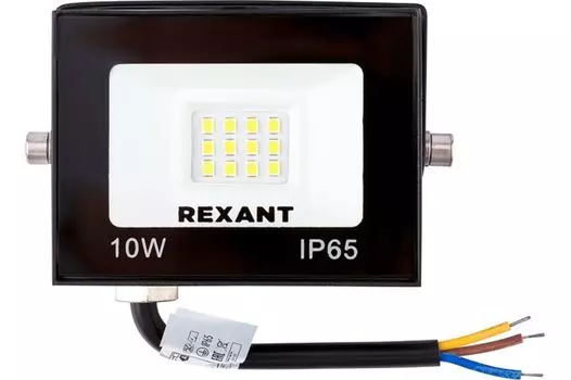 Прожектор Rexant