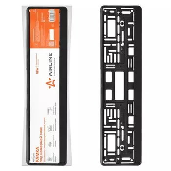 Рамка под номерной знак Airline