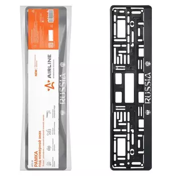 Рамка под номерной знак Airline