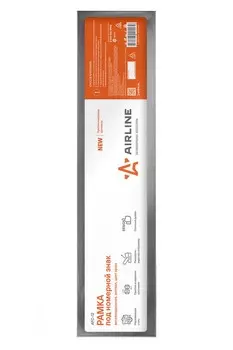 Рамка под номерной знак Airline