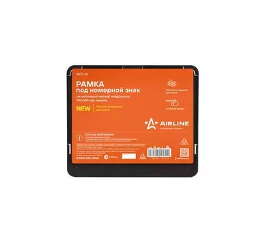 Рамка под номерной знак Airline