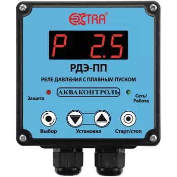 Реле давления Акваконтроль РДЭ-10-2,5-ПП, плавный пуск, 2,5 кВт