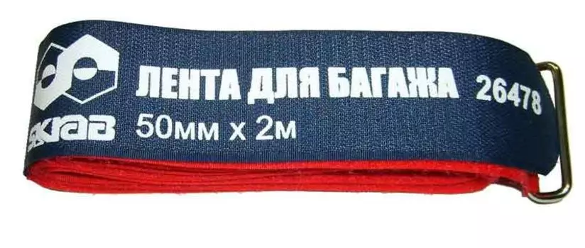 Ремень стяжной SKRAB