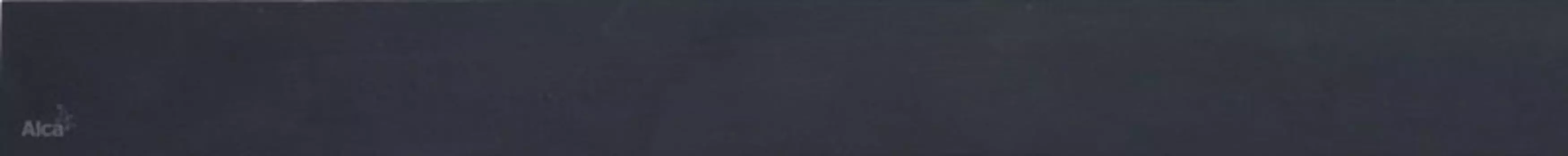 Решетка ALCA PLAST