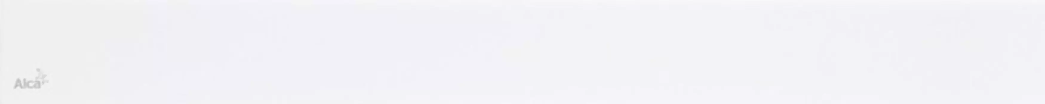 Решетка ALCA PLAST