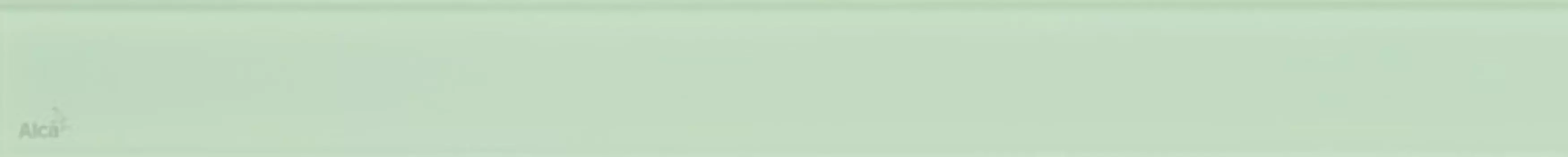 Решетка ALCA PLAST