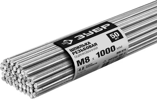 Резьбовая шпилька Зубр 30330-08-1 DIN 975 кл. пр. 4.8 М8 x 1000 мм 50 шт.