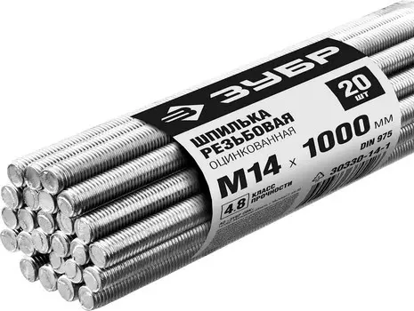 Резьбовая шпилька Зубр 30330-14-1 DIN 975 кл. пр. 4.8 М14 x 1000 мм 20 шт.