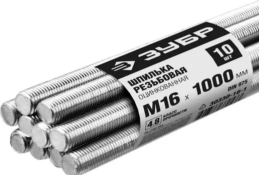 Резьбовая шпилька Зубр 30330-16-1 DIN 975 кл. пр. 4.8 М16 x 1000 мм 10 шт.