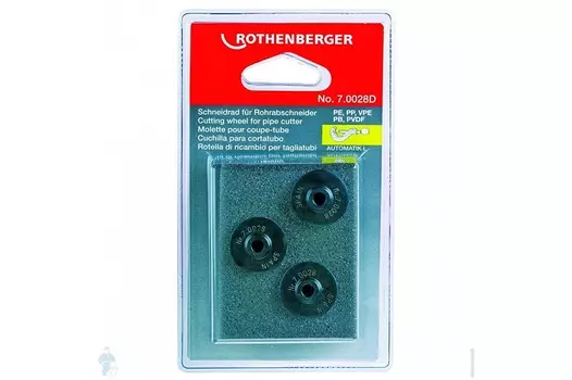 Режущий диск ROTHENBERGER