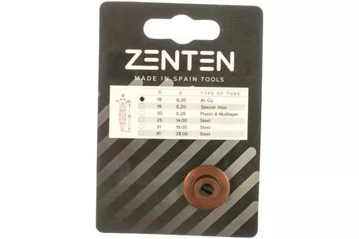 Ролик отрезной ZENTEN