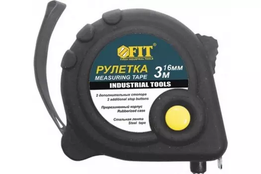 Рулетка FIT