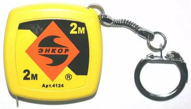 Рулетка Энкор 4124 2 м брелок
