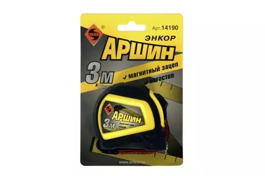 Рулетка Энкор Аршин 14190 3 м автостоп с магнитным зацепом