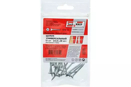 Саморез TECH-KREP