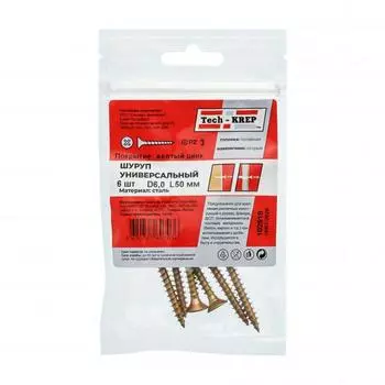Саморез универсальный TECH-KREP