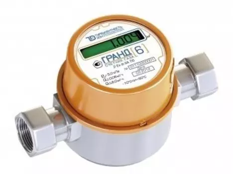 Счётчик газа Гранд-6ТК Dn 20 мм, Qn 6 м3/час, малый корпус, 3/4" (накидная гайка)