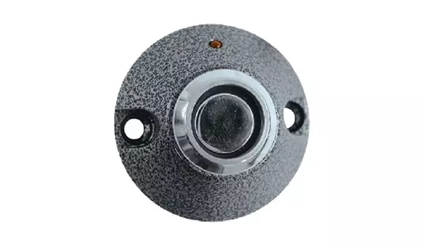 Считыватель ключей ZONT