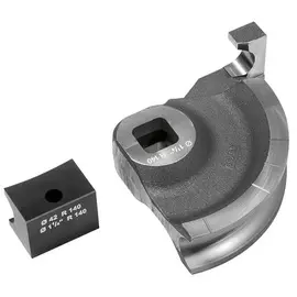 Сегмент и упор REMS