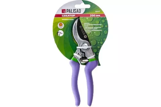 Секатор прямого реза Palisad, 60557 200 мм, металлические обрезиненные рукоятки