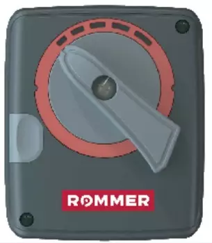 Сервопривод ROMMER