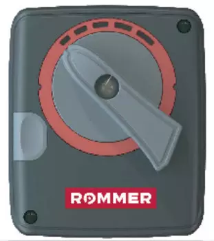 Сервопривод ROMMER