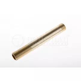 Сгон латунь 1/2"х150мм 32бар, t-200*С