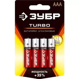 Щелочная батарейка Зубр Turbo ААА 59211-4C_z01 4 шт