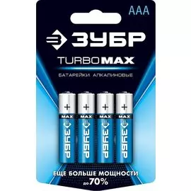 Щелочная батарейка Зубр Turbo-MAX ААА 59203-4C_z01 4 шт