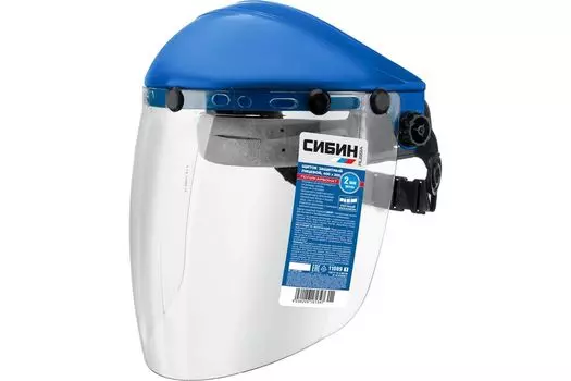 Щиток лицевой Сибин 11089_z01 защитный сферический ударопрочный экран 200х400мм из поликарбоната 2мм устойчивого к истираниям и царапинам, с рейкой