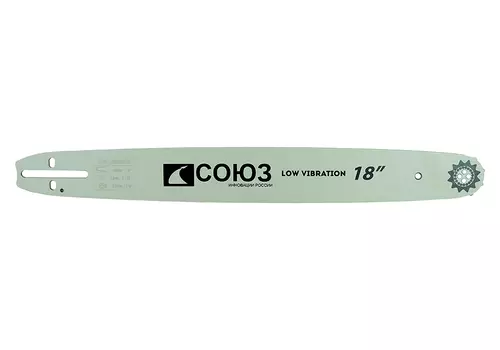 Шина пильная Союз