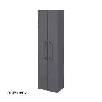 Шкаф-пенал CAPRIGO