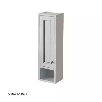 Шкаф с нишей CAPRIGO