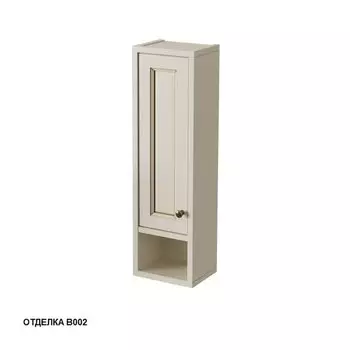 Шкаф с нишей CAPRIGO