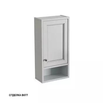 Шкаф с нишей CAPRIGO
