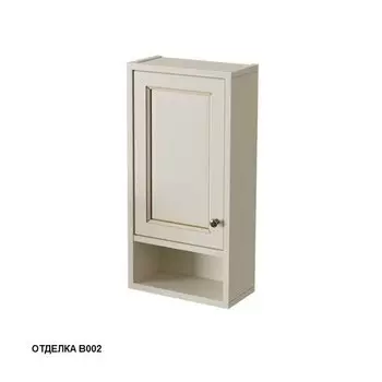 Шкаф с нишей CAPRIGO