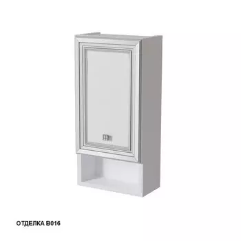 Шкаф с нишей CAPRIGO