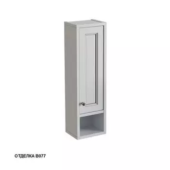 Шкаф с нишей CAPRIGO