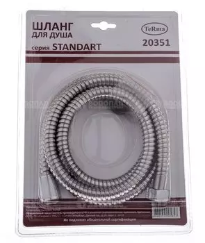 Шланг для душа М22х1/2" конус люкс 1.5м. (блистер)