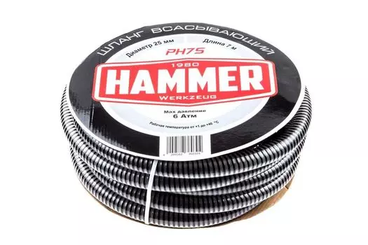 Шлангй HAMMER
