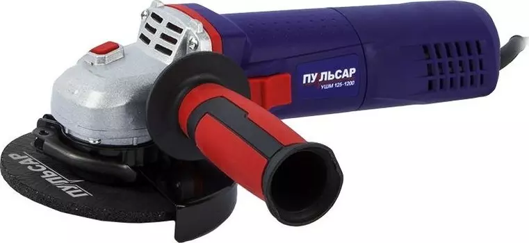 Шлифмашина угловая Пульсар УШМ 125-1200 792-469 1200Вт, 125 мм, 11000об/мин, 2,45кг