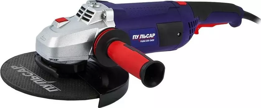 Шлифмашина угловая Пульсар УШМ 230-2400 792-490 2400Вт, 230мм, плавн. пуск, 6500 об/мин, 5,5кг