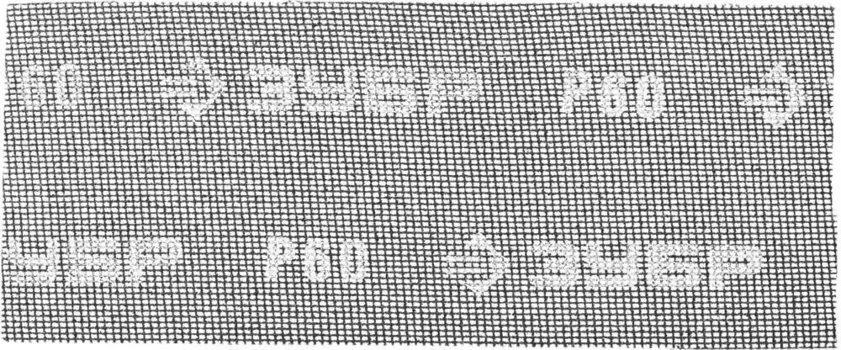Шлифовальная сетка Зубр 35483-060 115х280мм, № 60, 5 листов, абразивная, водостойкая