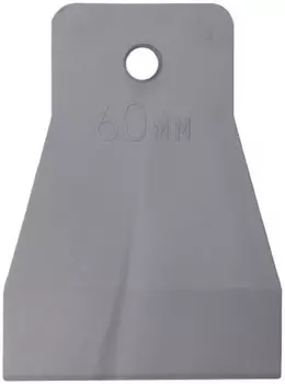 Шпатель Курс 06884 резиновый белый 60 мм