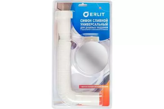 Сифон ERLIT