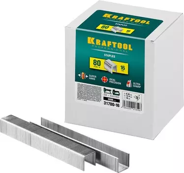Скобы для степлера KRAFTOOL